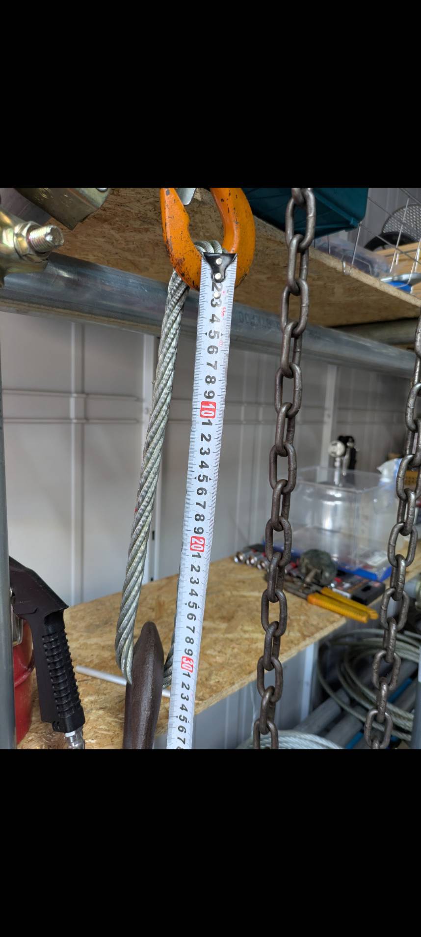 伸張時の長さ確認1