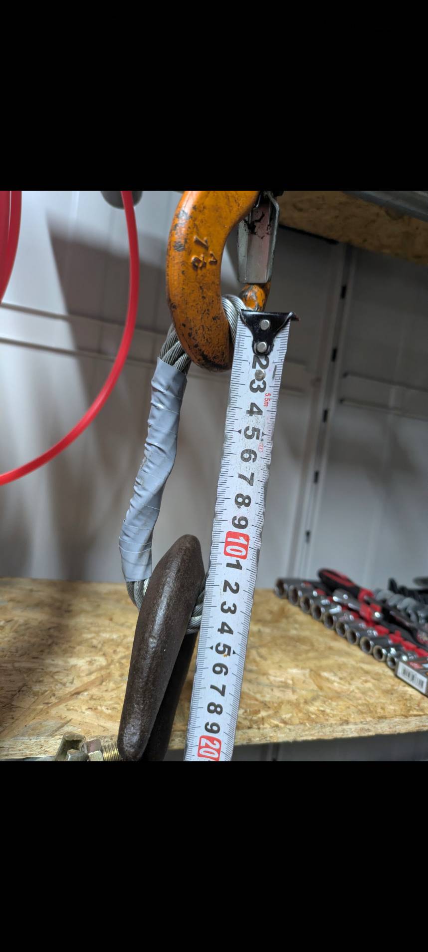 伸張時の長さ確認2