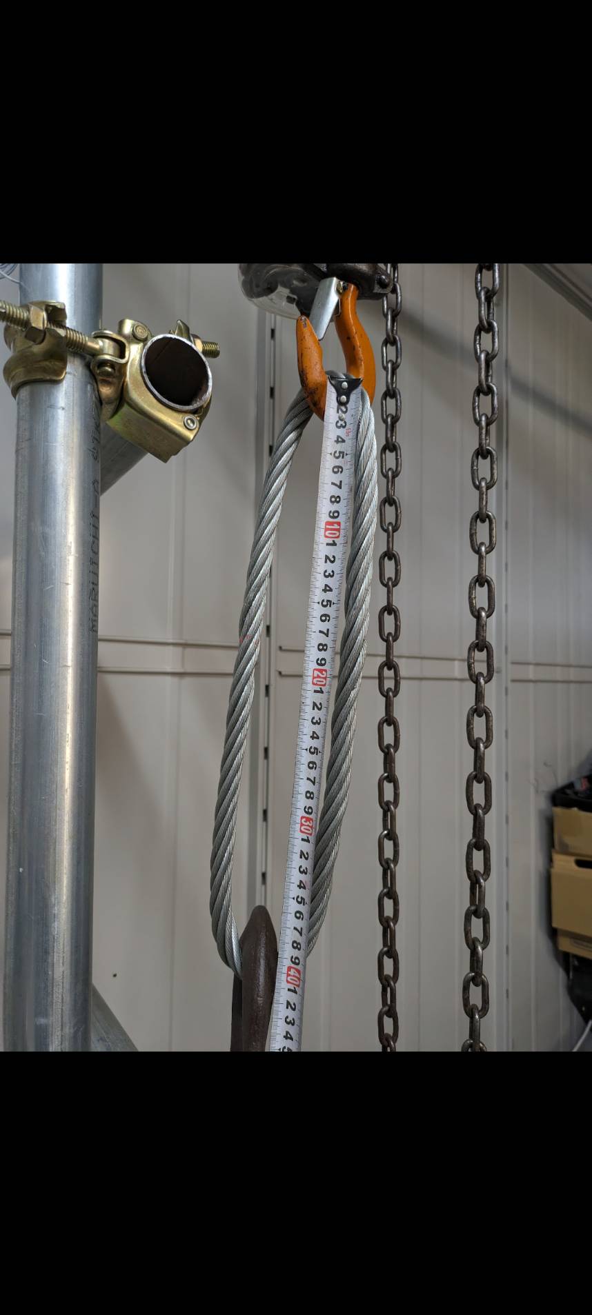 伸張時の長さ確認3